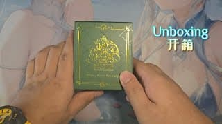 Grand Archive Silvie Re:Collection Lite Box Unboxing~ #grandarchive #tcg #unboxing