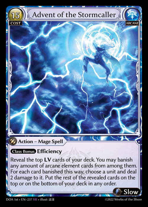 Advent of the Stormcaller