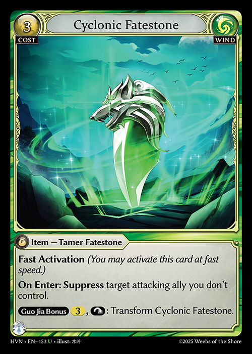 Cyclonic Fatestone