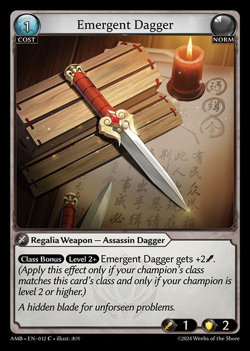 Emergent Dagger