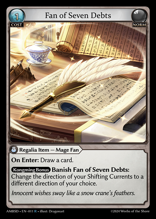 Fan of Seven Debts