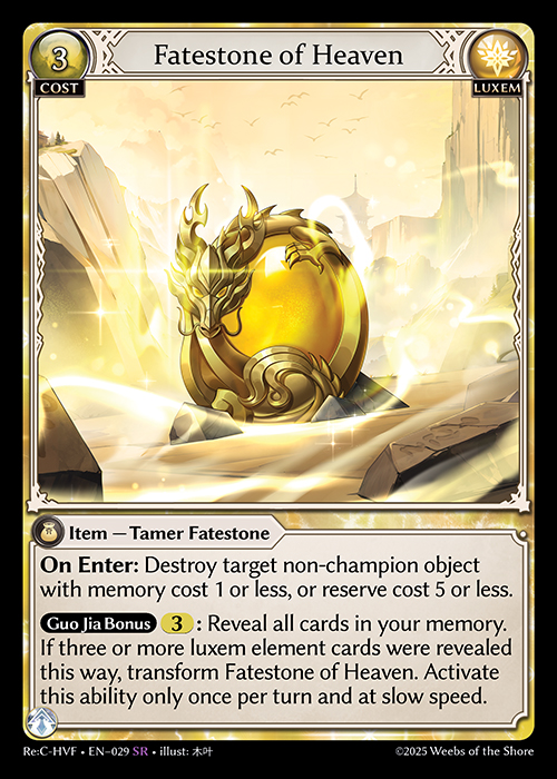 Fatestone of Heaven