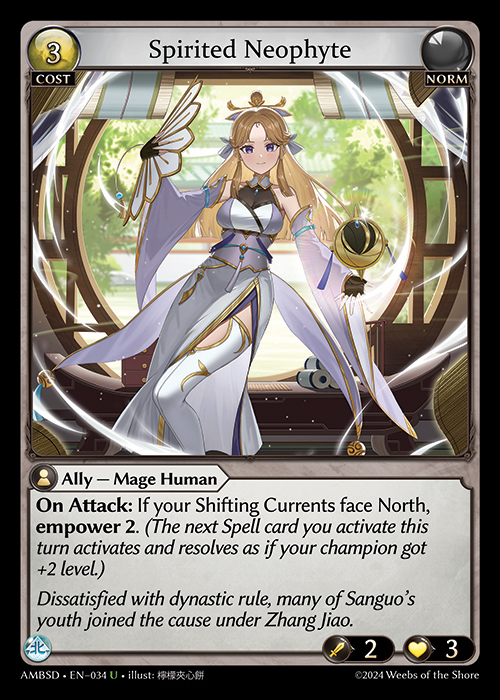 Spirited Neophyte